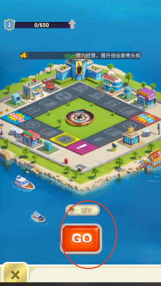 汪星宝贝游戏下载 汪星宝贝游戏下载