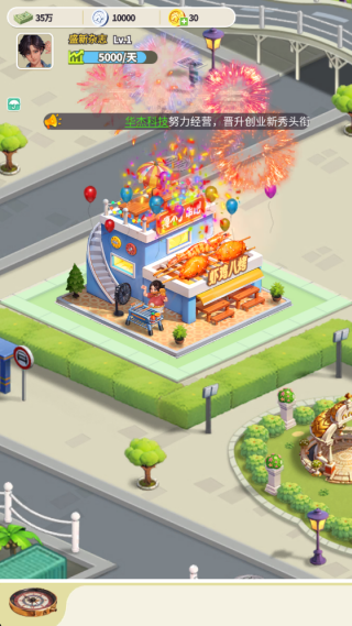 汪星宝贝游戏下载 汪星宝贝游戏下载