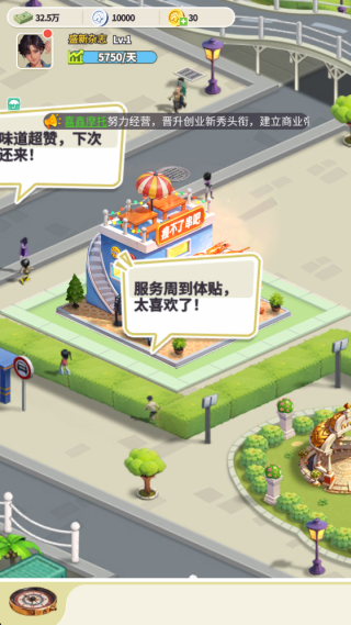 汪星宝贝游戏下载 汪星宝贝游戏下载