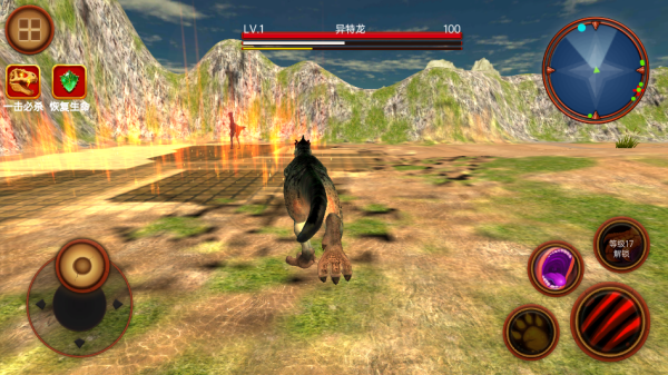 恐龙岛大猎杀进化手机版下载 恐龙岛大猎杀进化手机版下载