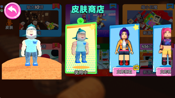 高塔攀登挑战游戏下载 高塔攀登挑战游戏下载