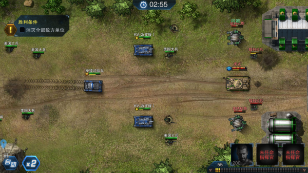 梦幻坦克游戏下载 梦幻坦克游戏下载