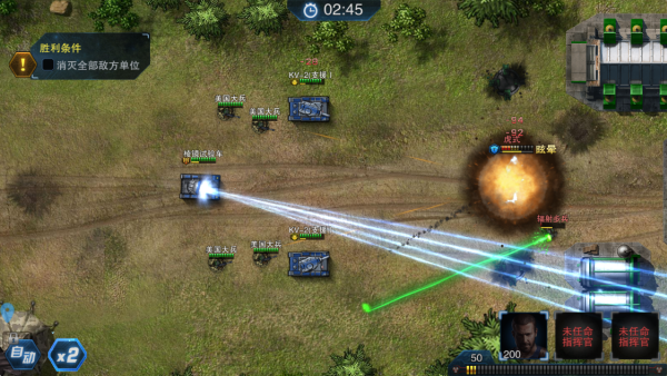 梦幻坦克游戏下载 梦幻坦克游戏下载