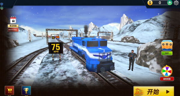 铁道火车模拟器手机版下载 铁道火车模拟器手机版下载