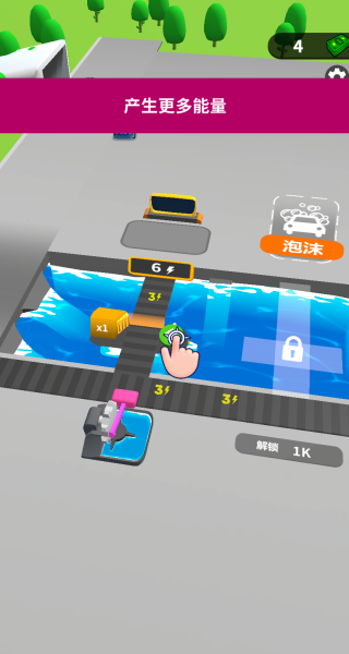 模拟暴富人生游戏下载 模拟暴富人生游戏下载