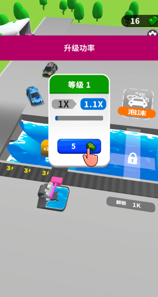 模拟暴富人生游戏下载 模拟暴富人生游戏下载