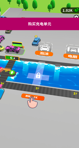 模拟暴富人生游戏下载 模拟暴富人生游戏下载