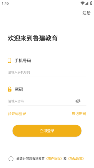 ScreenShot_2025-12-13_134521_173.png ScreenShot_2025-12-13_134521_173.png