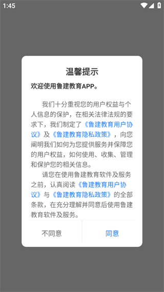 ScreenShot_2025-12-13_134511_990.png ScreenShot_2025-12-13_134511_990.png