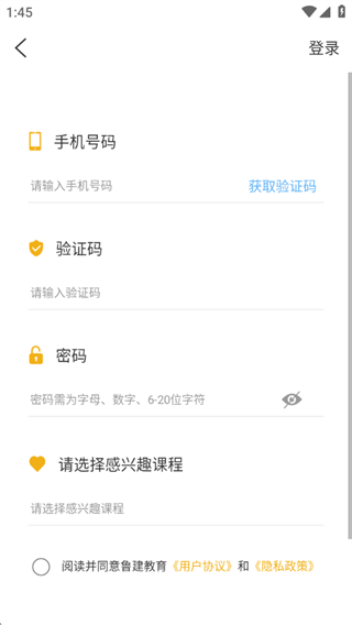 ScreenShot_2025-12-13_134526_988.png ScreenShot_2025-12-13_134526_988.png