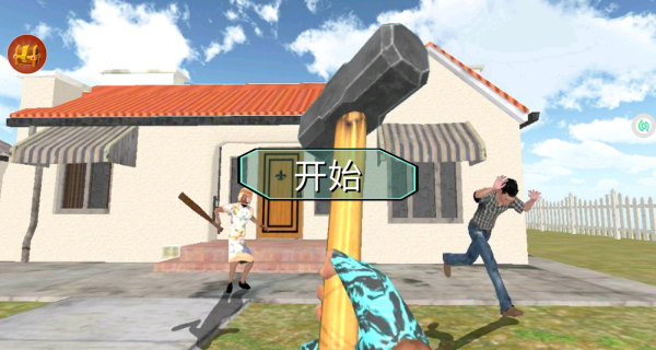 假人破坏者游戏下载 假人破坏者游戏下载