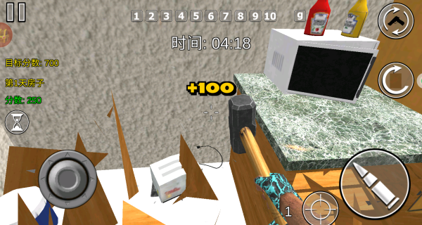 假人破坏者游戏下载 假人破坏者游戏下载