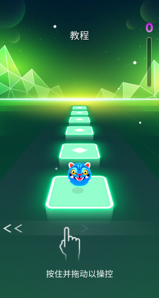 节拍解构游戏下载 节拍解构游戏下载