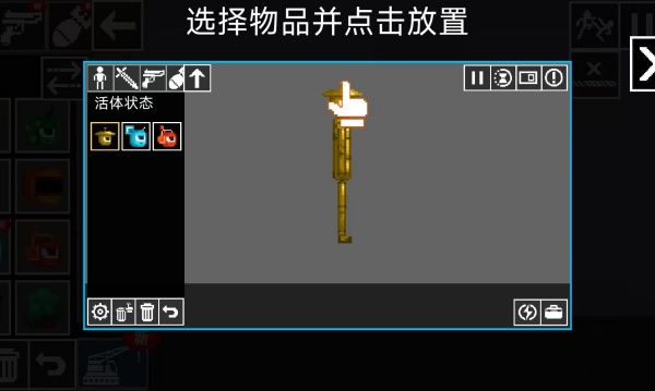 节奏魔盒游戏下载 节奏魔盒游戏下载