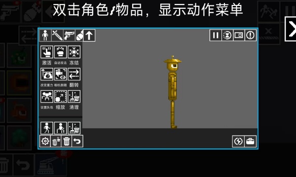 节奏魔盒游戏下载 节奏魔盒游戏下载