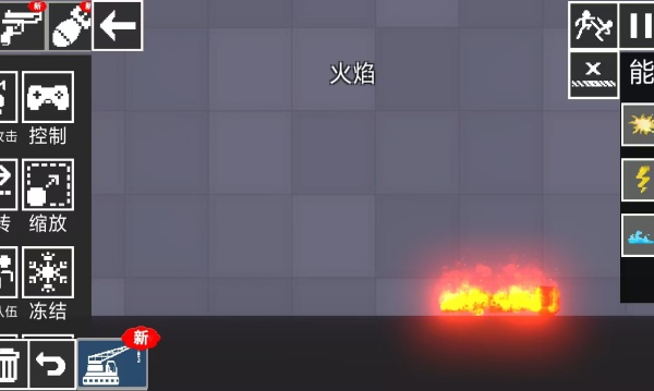 节奏魔盒游戏下载 节奏魔盒游戏下载