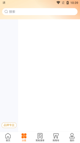 ���޺ò�app����