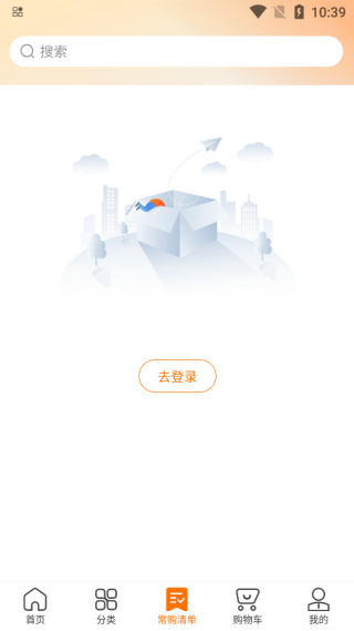 ���޺ò�app����