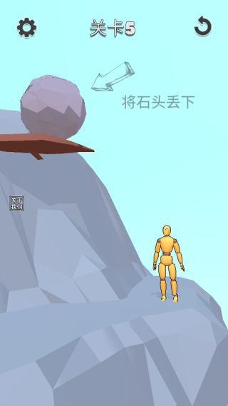 每日脑洞游戏下载 每日脑洞游戏下载