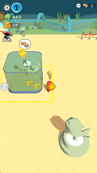 水族馆模拟器无广告版下载 水族馆模拟器无广告版下载