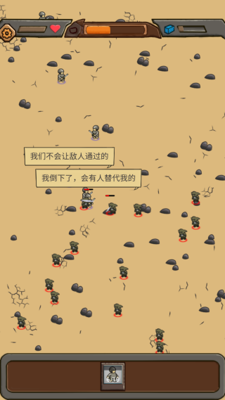 ����������Ϸ����