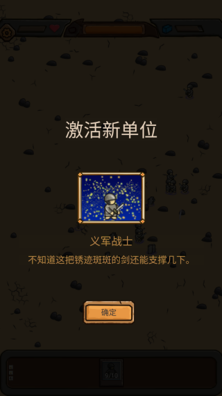 ����������Ϸ����