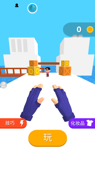 荣耀英雄武装 荣耀英雄武装