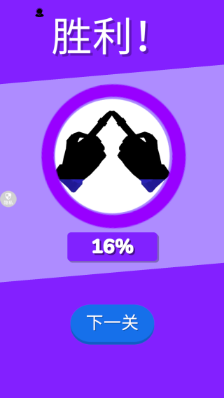 荣耀英雄武装 荣耀英雄武装