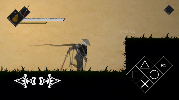 皮影之刃零 皮影之刃零