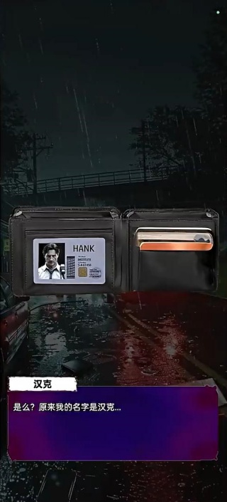 求生零日病毒 求生零日病毒