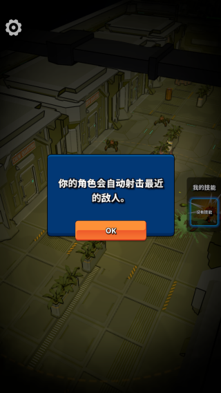 银河三部曲宇宙冲突 银河三部曲宇宙冲突