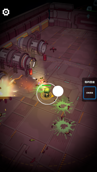 银河三部曲宇宙冲突 银河三部曲宇宙冲突