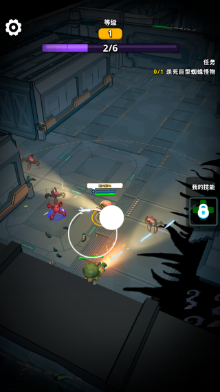 银河三部曲宇宙冲突 银河三部曲宇宙冲突