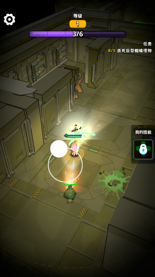 银河三部曲宇宙冲突 银河三部曲宇宙冲突