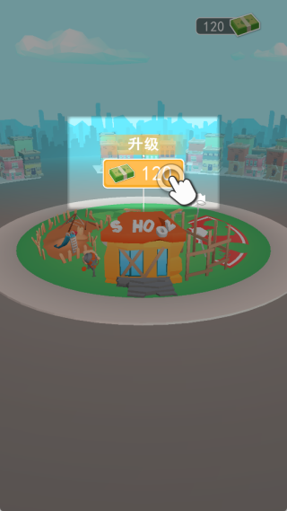 请老师打分游戏下载 请老师打分游戏下载