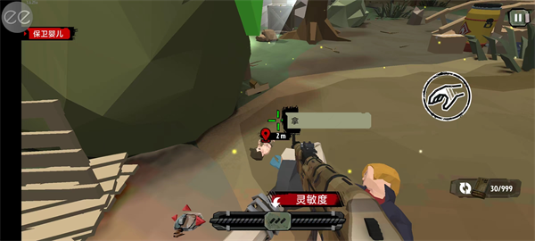 行走的僵尸2汉化版免费下载 行走的僵尸2汉化版免费下载