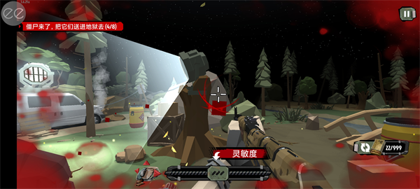 行走的僵尸2汉化版免费下载 行走的僵尸2汉化版免费下载