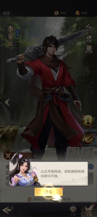 �²����˾��ΰ����°�����