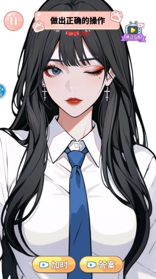 治愈系清洁大师游戏下载 治愈系清洁大师游戏下载