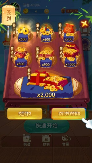 360鎴浘20251213225404237.jpg 360鎴浘20251213225404237.jpg