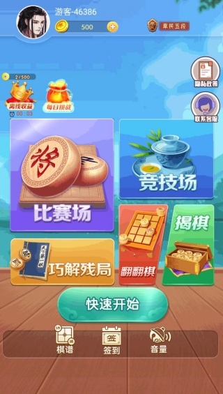 360鎴浘20251213225415223.jpg 360鎴浘20251213225415223.jpg