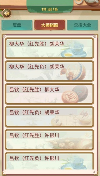 360鎴浘20251213225433085.jpg 360鎴浘20251213225433085.jpg