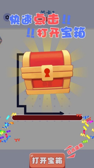 这可太难了游戏下载 这可太难了游戏下载