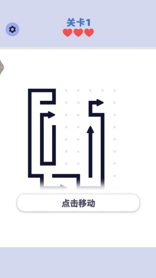 这可太难了游戏下载 这可太难了游戏下载