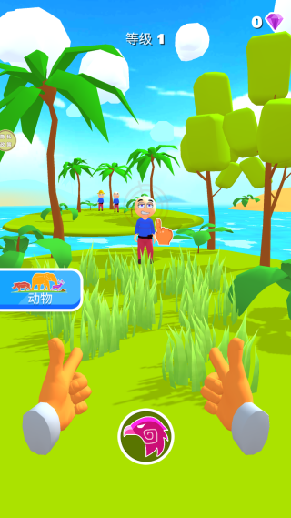 猎手大追捕游戏下载 猎手大追捕游戏下载