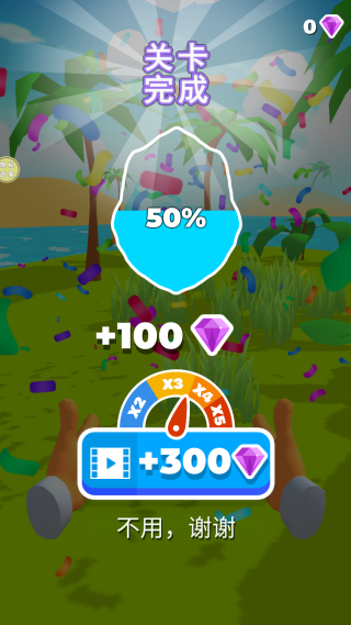 猎手大追捕游戏下载 猎手大追捕游戏下载