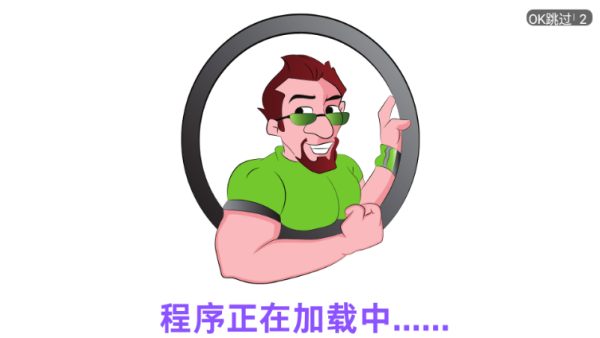 大帅影视免费版下载 大帅影视免费版下载