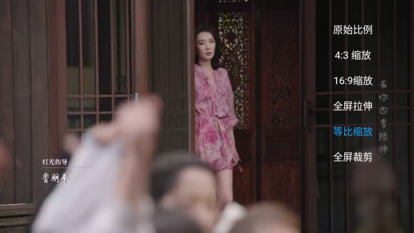 大帅影视免费版下载 大帅影视免费版下载