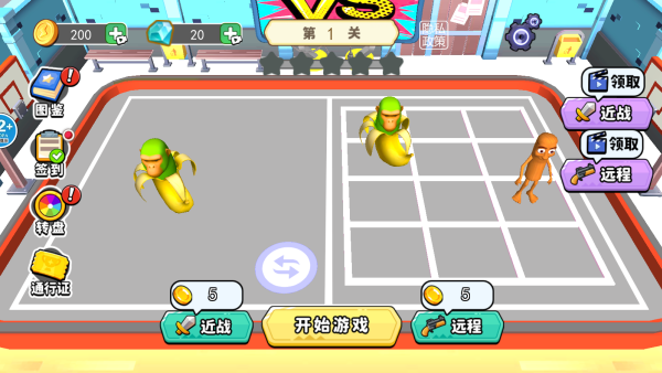 外国山海经竞技场游戏下载 外国山海经竞技场游戏下载