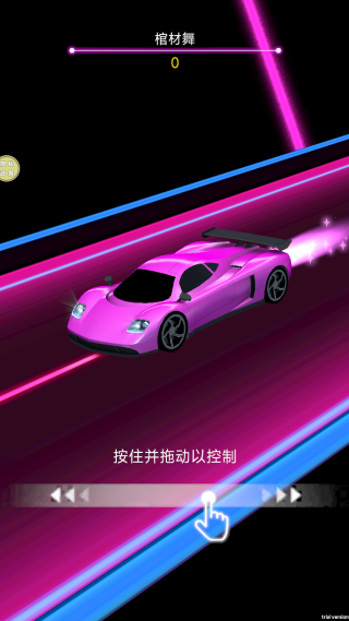 炫音飞车最新版下载 炫音飞车最新版下载